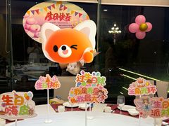 -益利大酒楼(井岸店)