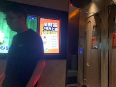 -星聚会KTV(景枫中心店)