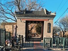 -颐和园