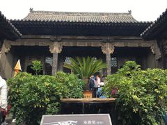 -山西王家大院
