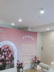 -S庆熙美学皮肤管理
