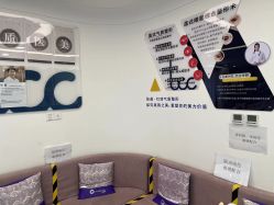 -联合丽格·张菡丽格医疗美容