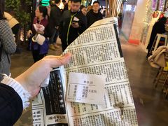 -乐乐姐超级土豆(中关村5号店)