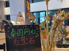 -菲住布渴酒店自助餐厅(阿里巴巴西溪园区店)