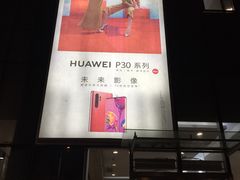 -银泰百货(北京大红门店)