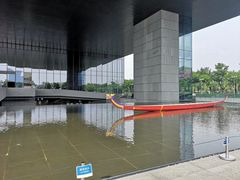 -广州市城市规划展览中心