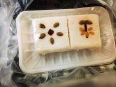 -师任堂韩式食品(总店)