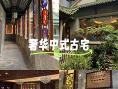 -南园酒家(前进路店)