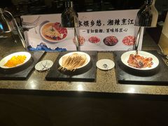 -爱乐国际温泉水疗会