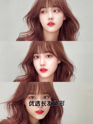-杜卡诗salon