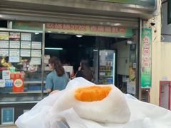 -澳门长洲糯米糍(柯打苏沙街店)