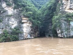 -西陵峡快乐谷(三峡蹦极)