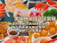 -椰梦长廊