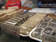 -四宜糕团店(南大街店)