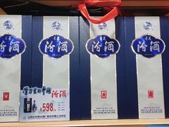 -山姆会员商店(上海浦东店)
