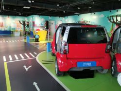 -北京科学中心儿童乐园