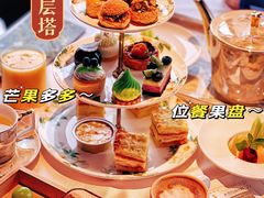 -泉客厅LAPUTA·天空之城