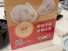 -侨美·唐荔园·40年地道粤菜