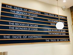 -BONBON BAKERY