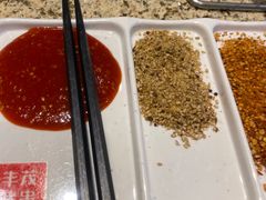 -丰茂烤串(卫星广场店)