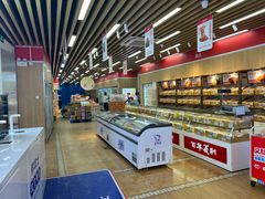 -百年义利(北兴路店)