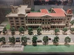 -天津市规划展览馆