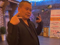 -苏浙徽·江南荟·本味融合菜(相城方圆里店)