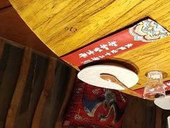 -老牌坊云南鱼豆花火锅(爱建店)