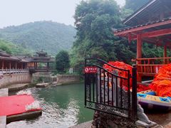 -龙颈河漂流