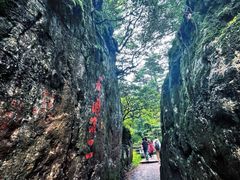 -峨眉山风景名胜区
