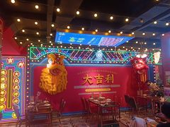 -大吉利·潮汕鲜牛肉火锅(总店)