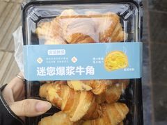 -宫廷饼屋(西城时代店)