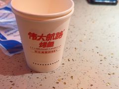 -伟大航路烤鱼(迅驰广场店)