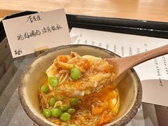 -炎橘·板前料理 Omakase