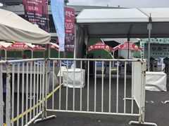 -铁西体育场