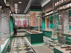 -老鼎丰(靖宇街总店)