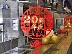 -壹只菜·崇明本地特色菜(崇明南门店)