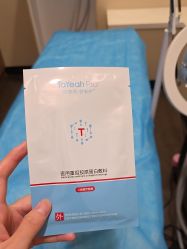 -上海玫瑰医疗美容医院