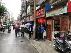 -黄家塘米粉(花台店)