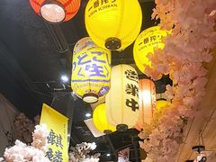 -牛也烧肉(摩尔城店)