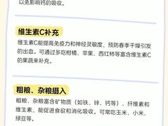 -全优加早教托育园(广百新一城店)