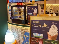 -港怀·香港地道小吃茶饮(京基100店)