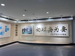 -蒙牛工业旅游景区