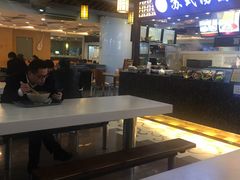 店内环境-星海国际广场