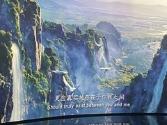 -中国湿地博物馆