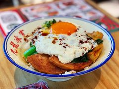 特色公司饭-九龙冰室(徐汇日月光店)