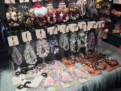 -酷乐潮玩(金桥国际店)