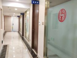 -碧莲盛·不剃发植发