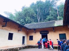 -韶山毛泽东同志故居