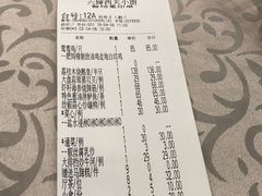 账单-六婶西关小厨(光塔路店)